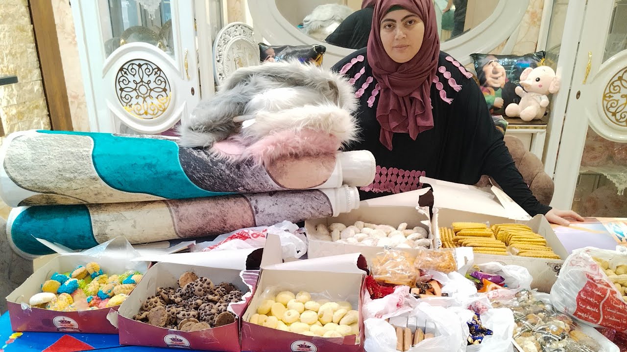 مشتريات عيد الفطر من الكعك والبسكويت والبيتي فور شوكولاته والسجاد والمفارش الجديده هاندلع الشقه