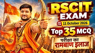 RSCIT Passing Marks 2026 |11 अक्टूबर RSCIT Exam Marathon Class |Important Questions | RSCIT Computer screenshot 3