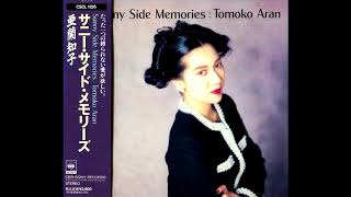 Tomoko Aran/亜蘭知子 ー Anata Ni Lonely/あなたにLonely - YouTube