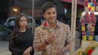 Download Lagu Red Rose For My Girlfriend..! #ainaasif #tumlarkaybhina - HUM TV MP3