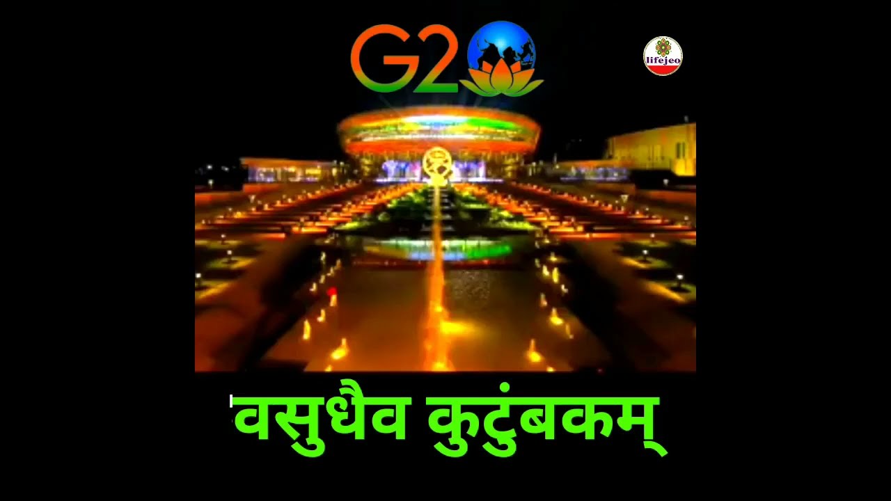 Bharat Mandapam, G20 Summit venue in New Delhi, all set to welcome world leaders