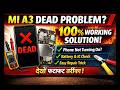 MI A3 Dead Problem Solution 🔥 | Mi A3 Not Turning On Fix | 100% Working Method