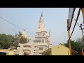 Shri Baba Augharnath Shiv Mandir | School Tour 2025-26 (Part 1)
