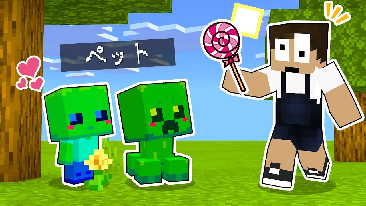 画像をダウンロード キャラクター マイクラ エンダー ドラゴン Minecraft ペーパークラフト