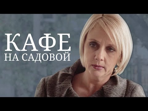 Видео: Къде е вторият заложник на Риддлърс?