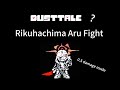 UTAU Undertale Unwelcome School Rikuhachima Aru Fight 0 5 Damage UTAU Undertale Unwelcome School Rikuhachima Aru Fight 0 5 Damage