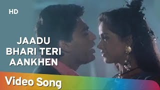Jaadu Bhari Teri Aankhen (HD) | Gundagardi (1997) | Ayub Khan | Simran | Popular Song