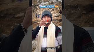 Desi balak new editing in Capcut 🌾🔥#bappukisanhai #harshpushptode #shortsfeed #khetibadi #kisan