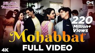 Mohabbat Dil Ka Sukkon Hai Aatbar Alka Yagnik, Kumar Sanu & Udit Narayan
