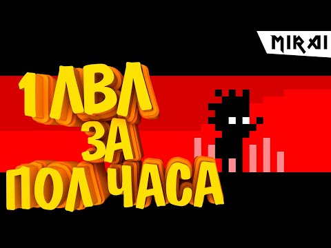 Превью видео игры
