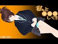 私、本当は経験無いの・・・