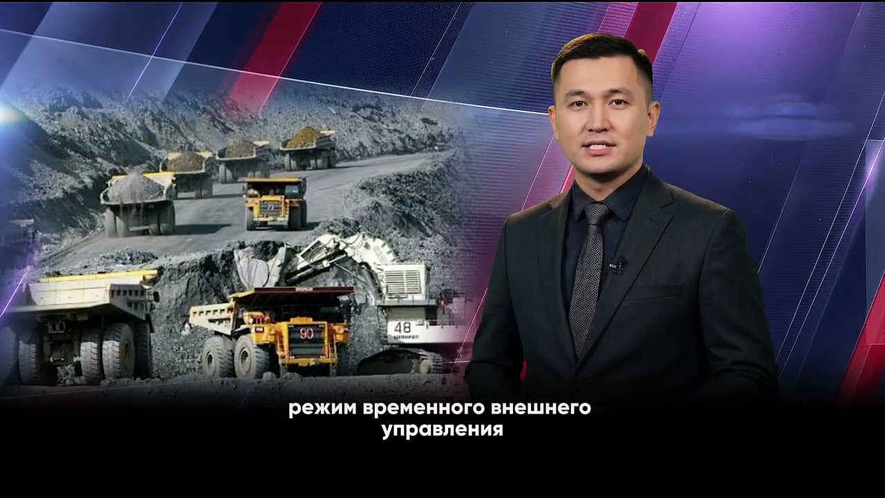 Кыргызстан | Садыр Жапаров