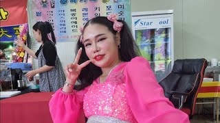 ????품바향기???? 8월7일 일요일#울산 일산지 해수욕장 공연 9시#벗님들#향기님과 함께~ ♡~^^#신세대품바#향기품바#인스타#구독#먹방#쿡방#음방