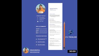 How to make a attractive CV/resume in photoshop in just 30minutes? screenshot 5