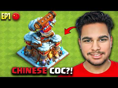 【クラッシュ・オブ・クラン】中国版サーバーの特徴とグローバル版との違い