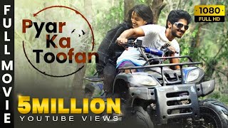 Pyar Ka Toofan Hindi Full Movie HD | Dulquer Salmaan | Sunny Wayne | Sameer Thahir |E4 Entertainment image