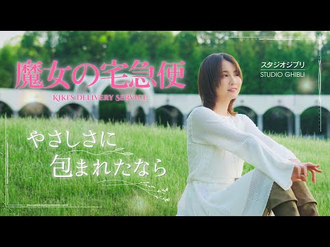 Seira channel - YouTube