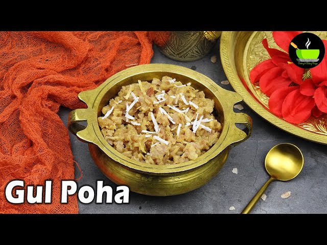 Gul Poha | Coconut Jaggery Poha | Sweet Poha Recipe | Healthy Recipes | Poha Recipes | Aval Recipes | She Cooks