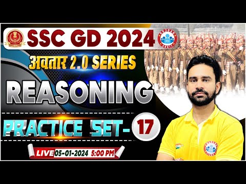 SSC GD Reasoning | SSC GD 2024 Reasoning Practice Set 17, SSC GD Reasoning PYQ's By Rahul Sir