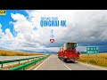 Driving in Qinghai Province | The Trip With Gorgeous Landscapes | Northwest China 4K | 青海 | 青甘大环线