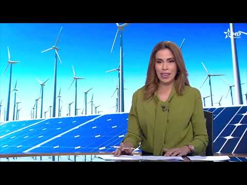 الأخبار الظهيرة الأولى   
