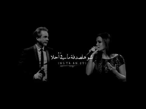 انتي بعدك حلوة وصرتي احلا اجمل الحالات الوتس اب الحب