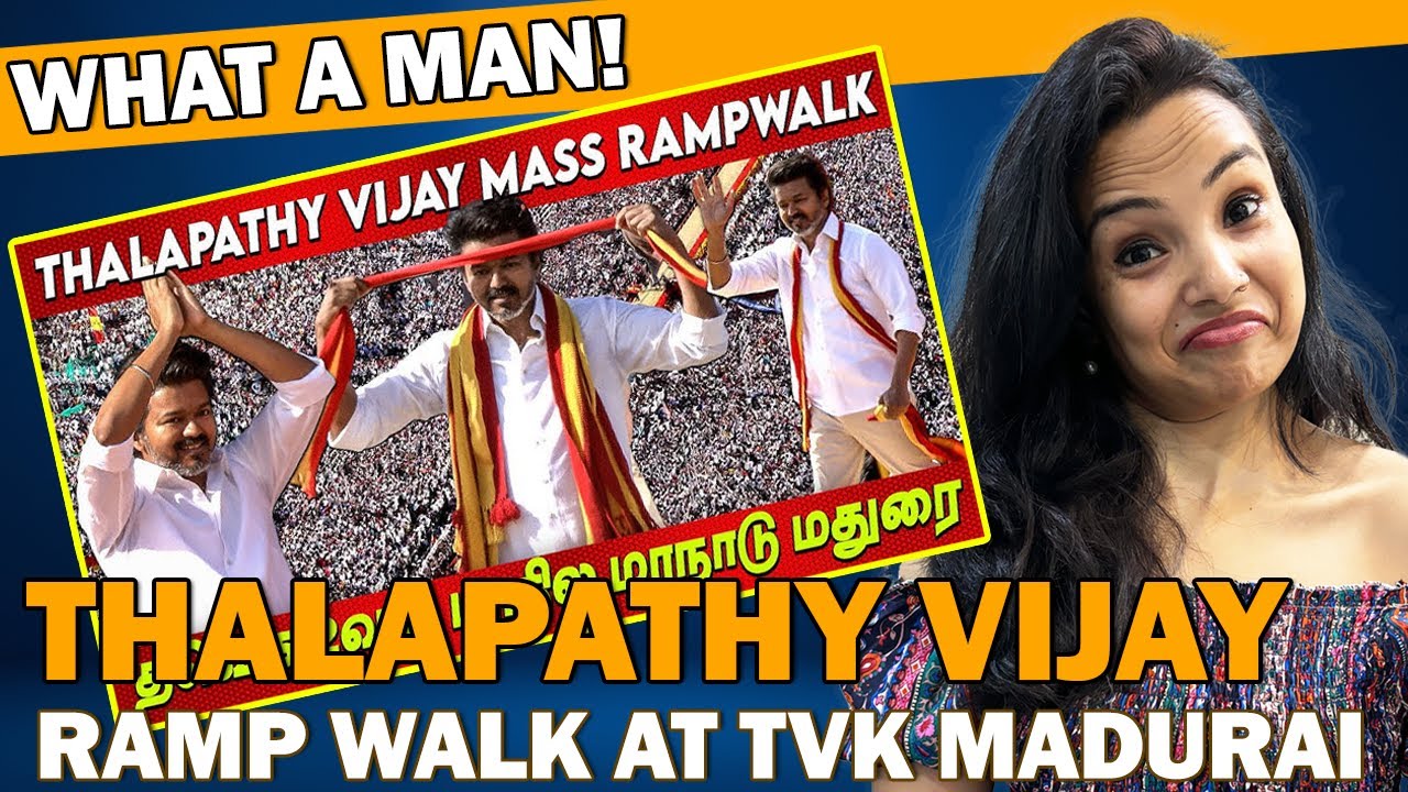 Thalapathy Vijay Mass Entry | Ramp Walk At TVK Madurai Maanadu | REACTION!
