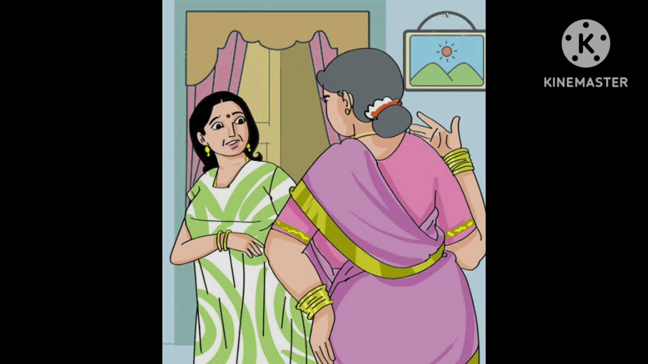 అహం.... అత్తగారి మీద కోపంతో ఇంటి నుంచి బయటకు వెళ్లిన కోడలు మళ్ళీ తిరిగి ఇంటికి వస్తుంది 