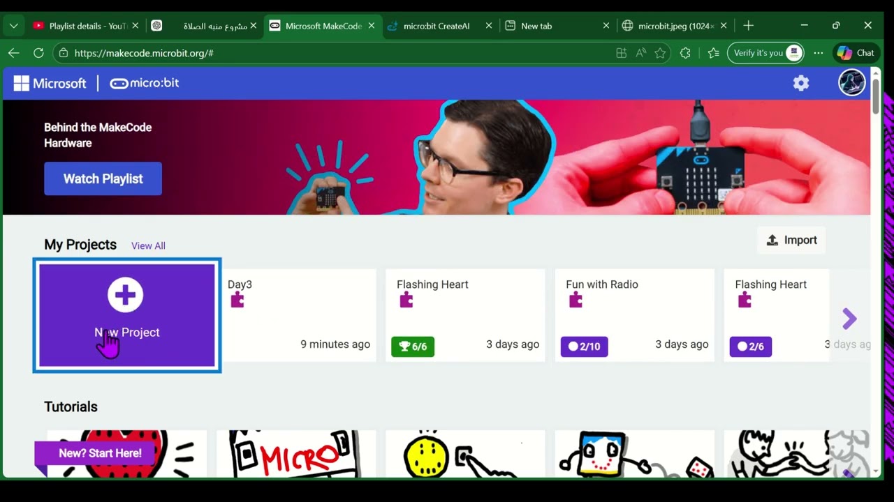Программирование будильника для молитвы с помощью micro:bit — код и значения для Рамадана.
