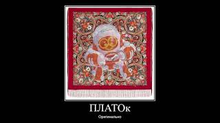 картинка: 👨‍🦰🤖Ник-изобретатель + ШИЗА =