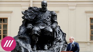 Любимый царь: почему Путину так нравится Александр III, памятник которому он открыл в Гатчине
