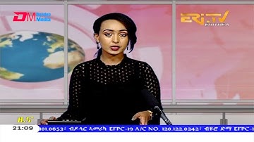 Tigrinya Evening News for October 13, 2020 - ERi-TV, Eritrea