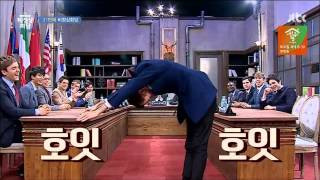 비정상회담 Ep31 블레어 까탈레나