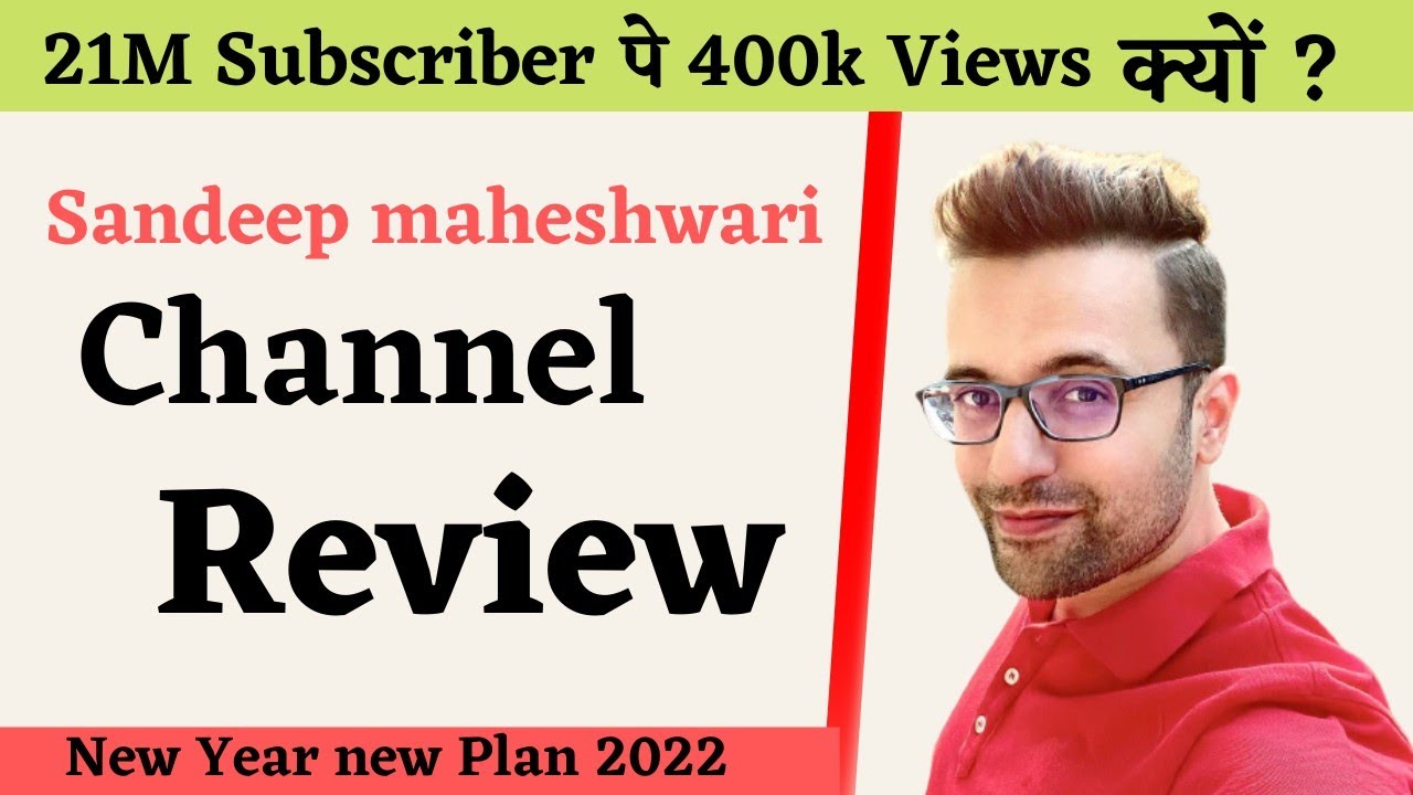 Sandeep Maheshwari Motivational speaker YouTube Video, youtube, business,  glasses png | PNGEgg