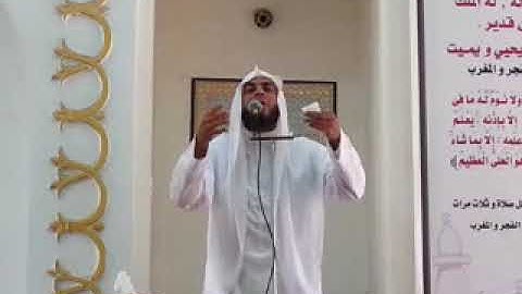 د خليل راشد: في رحاب سورة النور ج٥