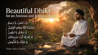 ✨ When you need to escape the stress, this quiet dhikr is for a peaceful night of sleep Everyday Use screenshot 1