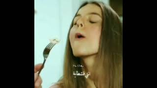 اجمل فيديو على جميع الممثلات التركيات على اغنية انتي عنباية ❤🌸🍯
