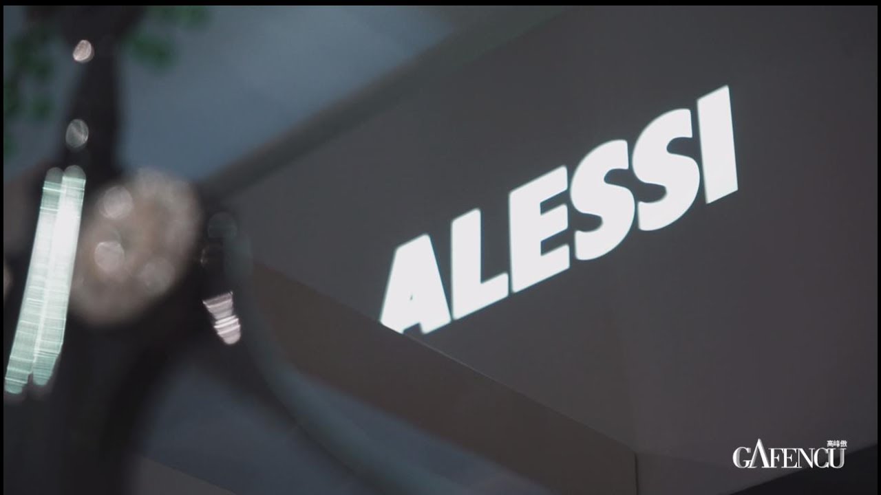 Alessi unveil its Summer 2017 collection in Hong Kong Event Gafencu