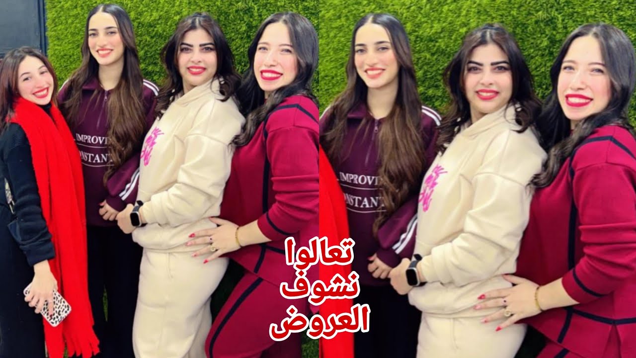 👍من اول 30 جنيه نقدر نعمل اي حاجه تظهر الجمال اوعي تنسي نفسك يا ست الناس ❤ كل احتياجاتك موجوده باقل 