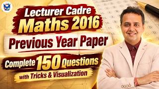 Lecturer Cadre Maths 2016 Previous Year Paper | Complete 150 Questions with Tricks | Chetan Setia screenshot 4