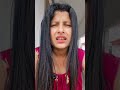 আমি always achi #funnyshorts #comedy #comedyshorts