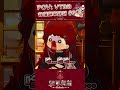 VTB的各種翻車時刻#2 #vtuber #中文Vtuber #搞笑 thumbnail
