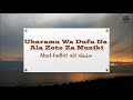 Uharamu Wa Dufu Na Ala Zote Za Muziki 