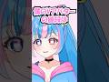 Vtuberにかかる費用と事情3選 #新人vtuber#大学生 #vtuber #shosts #個人勢vtuber #個人勢vtuberだって拡散されたい #大学生vtuber #イラスト