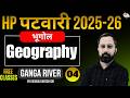 HP Patwari 2026 | Free Class -04 | Geography | Ganga River System #hppatwari #geography #hpstudies