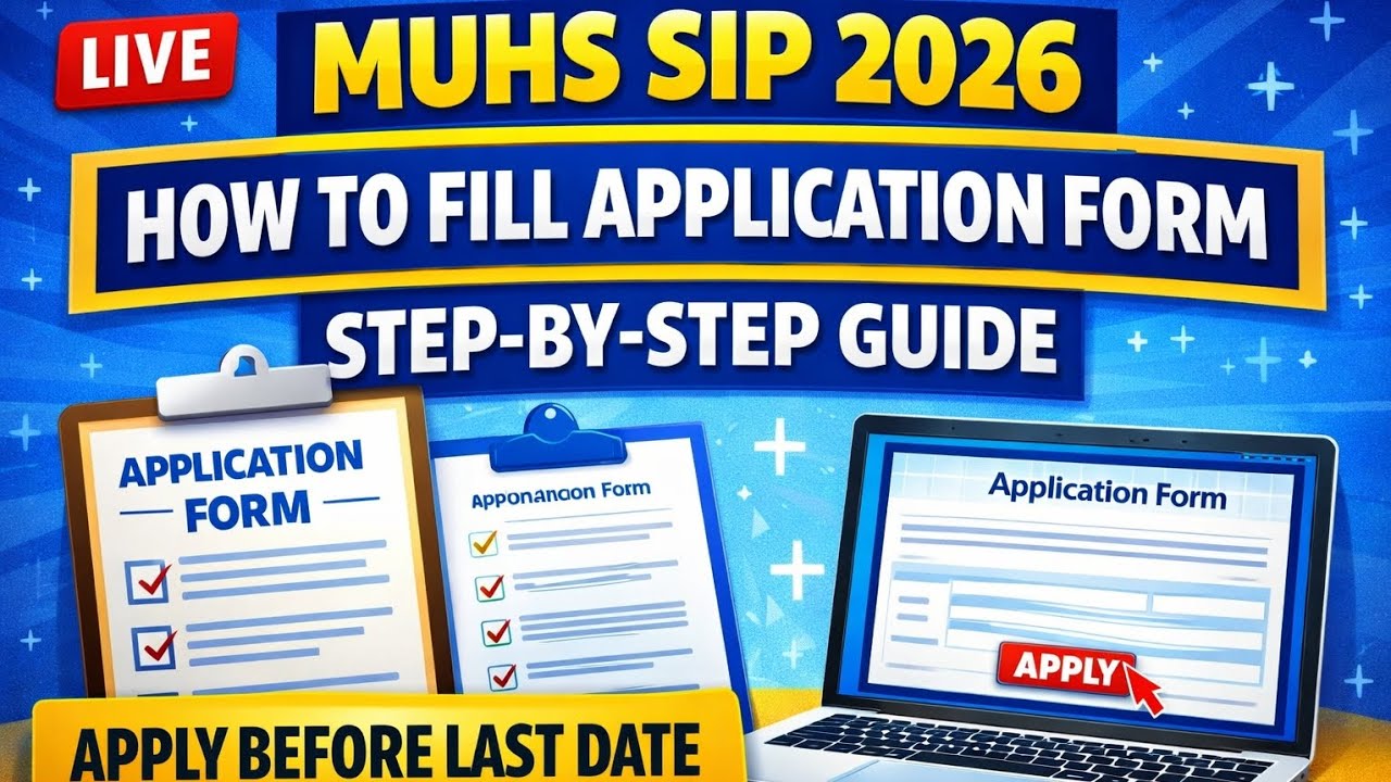 How to fill Application form for MUHS SIP | MUHS SIP application form ...