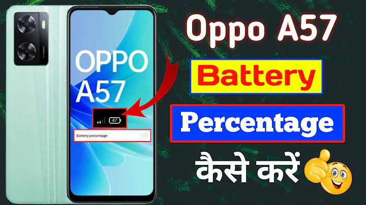 Oppo A57 Battery Percentage Kaise Dekhe | How to Show Battery Percentage in Oppo A57 | Oppo A57