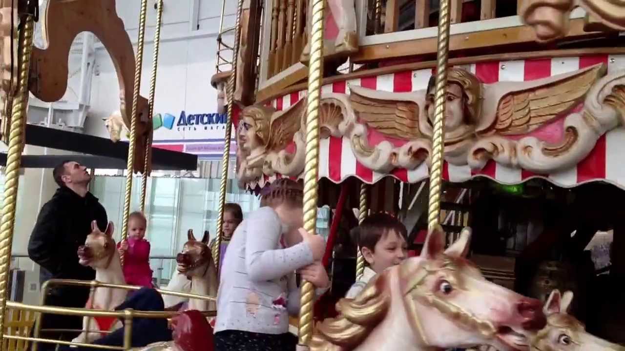 #мега #белая дача #карусель - YouTube