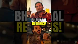 MIRZAPUR The Movie Teaser REVIEW Hindi ? #mirzapur #shorts