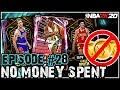 NO MONEY SPENT SERIES #28 - *FREE* DIAMOND PLAYER CODE! WE MADE OVER 400 TOKENS! NBA 2k20 MyTEAM